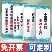长庆必赢唯一官方网站油田采气二厂领导班子(长